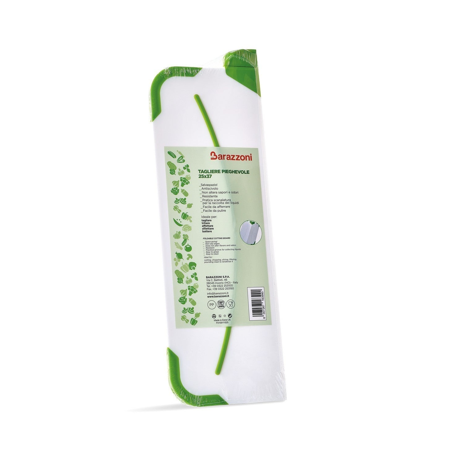 Foldable polypropylene cutting board
